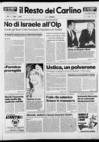 giornale/RAV0037021/1988/n. 299 del 16 novembre